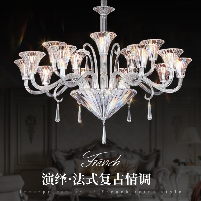 法式别墅水晶吊灯别墅宴会厅酒店工程灯婚礼装饰水晶吊灯喇叭水晶